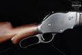1920 Winchester Repeating Arms Model 1901 10 Gauge Blued in Good Condition Image 4
