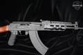 2012 Cugir M10-762 7.62x39 Parkerized in Excellent Condition Image 4