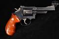 Smith & Wesson (S&W) Model 19-5 Combat Magnum .357 Mag. Blued in Good Condition Image 3