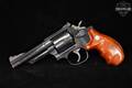 Smith & Wesson (S&W) Model 19-5 Combat Magnum .357 Mag. Blued in Good Condition Image 4