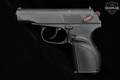 Arsenal P-M01 9x18mm Makarov Black in Good Condition Image 3