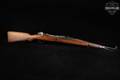 1924–1930s Zastava Arms M24/47 8mm Mauser Blued & Wood in Good Condition Image 3