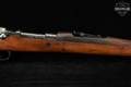 1924–1930s Zastava Arms M24/47 8mm Mauser Blued & Wood in Good Condition Image 5