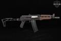 Zastava Arms ZPAP85 5.56mm NATO Black & Wood in Very Good Condition Image 3