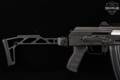 Zastava Arms ZPAP85 5.56mm NATO Black & Wood in Very Good Condition Image 4