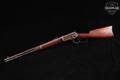 1916 Winchester Repeating Arms Model 1892 Saddle Ring Carbine .32-20 Win. Blued in Good Condition Image 2