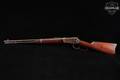 1916 Winchester Repeating Arms Model 1892 Saddle Ring Carbine .32-20 Win. Blued in Good Condition Image 3