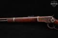 1916 Winchester Repeating Arms Model 1892 Saddle Ring Carbine .32-20 Win. Blued in Good Condition Image 5