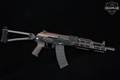 Palmetto State Armory (PSA) AK-105 5.45x39mm Plum Brown Cerakote in Very Good Condition Image 3