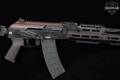Palmetto State Armory (PSA) AK-105 5.45x39mm Plum Brown Cerakote in Very Good Condition Image 5