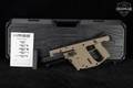 KRISS Vector SDP Enhanced Gen2 .45 ACP FDE in Excellent Condition Image 2