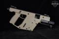 KRISS Vector SDP Enhanced Gen2 .45 ACP FDE in Excellent Condition Image 3