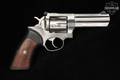 1990 Sturm Ruger GP100 .357 Mag. Satin Stainless in Good Condition Image 4