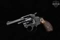 RG IND. RG14 .22 LR Blued in Very Good Condition Image 2