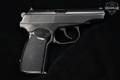 1964 Ernst Thaelmann Makarov 9x18mm Makarov Blued in Very Good Condition Image 3