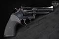 Llama Martial Stoeger Industries import .38 Spl. Blued in Very Good Condition Image 4