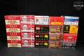 Multiple Manufacturers 2 3/4 inch 12 Gauge in New - Old Stock Condition Image 2
