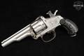 Merwin Hulbert & Co Frontier 4th Model 7 Shot Pocket Pistol .32 S&W Silver in Good Condition Image 2