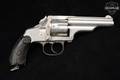 Merwin Hulbert & Co Frontier 4th Model 7 Shot Pocket Pistol .32 S&W Silver in Good Condition Image 3