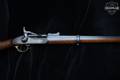 1860 London Armory Company (LAC) Snider-Enfield MKII .577 Snider (BPM) Blued in Good Condition Image 4