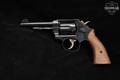 Smith & Wesson (S&W) Model 10-15 Classic .38 Special +P Blued in Excellent Condition Image 4