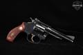 1956-1957 Smith & Wesson (S&W) .22/32 Kit Gun Model of 1953 (pre-Model 34) .22 LR Blued in Very Good Condition Image 3