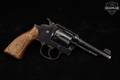 1909-1915 Smith & Wesson (S&W) .38 Military & Police Model of 1905 3rd Change .38 Spl. Blued in Fair Condition Image 4