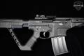 Rock Island Armory (RIA) VR80 12 Gauge Black in Very Good Condition Image 4