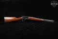 1980 Marlin Firearms Co. Model 1894C .357 Mag. Blued & Wood in Good Condition Image 3