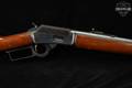 1980 Marlin Firearms Co. Model 1894C .357 Mag. Blued & Wood in Good Condition Image 5