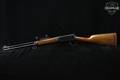 1958 Winchester Repeating Arms Model 94 .30-30 Blued in Good Condition Image 2