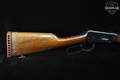1958 Winchester Repeating Arms Model 94 .30-30 Blued in Good Condition Image 4