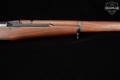 1941 Springfield Armory M1 Garand CMP Refurbished .30-06 Parkerized & Hardwood in Good Condition Image 5