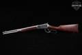 Rossi R92 Carbine; 1776 Engraved Receiver .44 Rem Magnum Stainless & Hardwood in Good Condition Image 2
