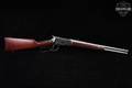 Rossi R92 Carbine; 1776 Engraved Receiver .44 Rem Magnum Stainless & Hardwood in Good Condition Image 3