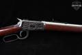 Rossi R92 Carbine; 1776 Engraved Receiver .44 Rem Magnum Stainless & Hardwood in Good Condition Image 5