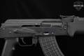 I.O. Inc. AK 47-C 7.62x39 Black in Very Good Condition Image 5