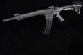 Citadel BOSS-25 12 Gauge Black in Very Good Condition Image 2