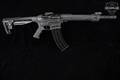 Citadel BOSS-25 12 Gauge Black in Very Good Condition Image 3