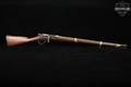 1880 MAS Mle 1874 Carabine de Cavalerie M.80 11x59mmR Gras Blued & Walnut in Good Condition Image 3