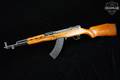Norinco SKS M Paratrooper 7.62x39 Blued & Wood in Fair Condition Image 2