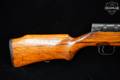 Norinco SKS M Paratrooper 7.62x39 Blued & Wood in Fair Condition Image 4
