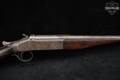 Iver Johnson Champion Model 36 .410 Bore Wood in Fair Condition Image 5