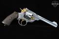 1915 Webley Mark VI .455 Webley Bright Polished in Good Condition Image 4