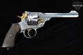 1915 Webley Mark VI .455 Webley Bright Polished in Good Condition Image 5