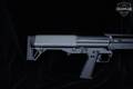 Kel-Tec KSG 12 Gauge Parkerized in Excellent Condition Image 4
