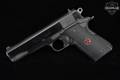 Colt Government Model Delta Elite 10mm Blued in Good Condition Image 3