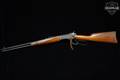 Rossi Model 92 SRC .357 Mag. Blued in Good Condition Image 2