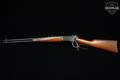 Rossi Model 92 SRC .357 Mag. Blued in Good Condition Image 3