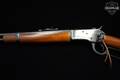 Rossi Model 92 SRC .357 Mag. Blued in Good Condition Image 5